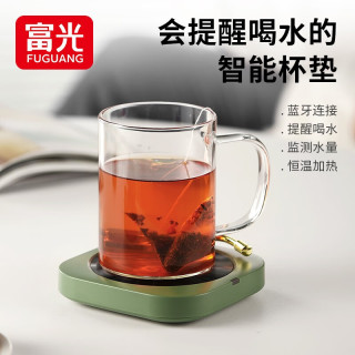 PLUS会员：富光 智能玻璃杯加热水杯垫家用可调温杯垫 优雅白