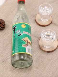 原厂北京牛栏山白酒42度陈酿整箱500ml12瓶白牛二浓香低度二锅头