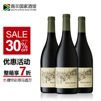 KEERMONT 珂梦庄园 南非原瓶进口 科尔蒙特/珂梦（KEERMONT）山谷之雾单一园西拉干红葡萄酒