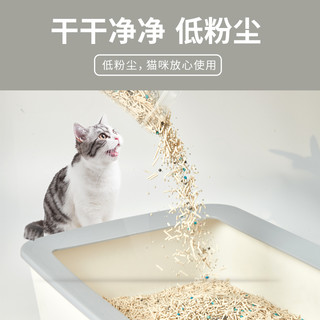 PURICH 醇粹 豆腐混合猫砂 2.5kg