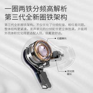 魔浪 MIFO 魔浪 HiFiDots蓝牙耳机主动降噪入耳式真无线高级hifi运动游戏快充防水防汗迷你长续航一圈两铁 宝石绿