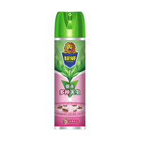 SUPERB 超威 杀虫气雾剂 600ml 玫瑰花香