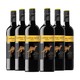 黄尾袋鼠 世界系列西拉 干红葡萄酒 750ml*6瓶