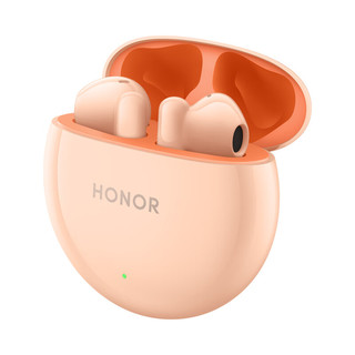 移动端、京东百亿补贴：HONOR 荣耀 Earbuds X5 半入耳式真无线动圈降噪蓝牙耳机 珊瑚粉