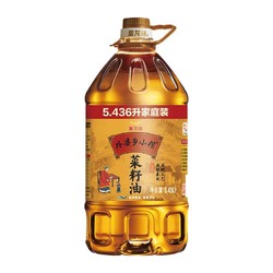 金龙鱼 外婆乡小榨菜籽油5.436L/瓶家庭装营养食用油