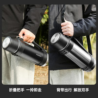 富光大容量保温杯户外便携车载旅行壶家用304不锈钢保温暖水壶