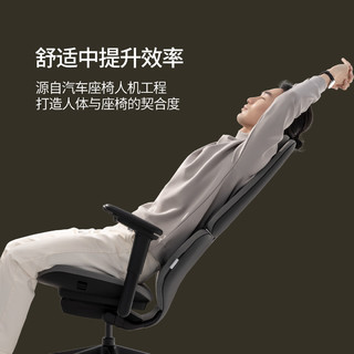 ZUOWE座为Fit人体工学椅办公椅电脑椅可躺椅子 睿智黑 DIY