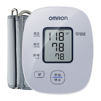 88VIP：OMRON 欧姆龙 U10L 上臂式智能血压计
