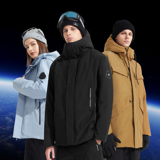 素湃 航天气凝绒保暖机能抗寒服外套 2XL 静谧黑-G510常规款-男女同款