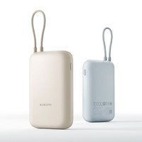 Xiaomi 小米 P15ZM 自带线充电宝 口袋版 灰蓝色 10000mAh Type-C 22.5W