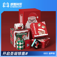 螃蟹秘密新年袜子男女中筒袜秋冬可爱运动情侣礼盒长袜圣诞节礼物 适合34-39码 菱格圣诞老人+圣诞树法斗