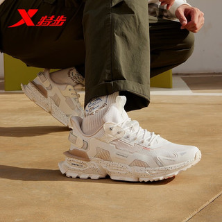 特步（XTEP）男鞋休闲鞋夏季新款防滑老爹鞋潮流透 米 42