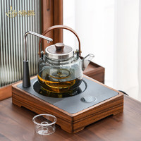 榜盛电陶炉煮茶器耐热玻璃煮茶壶全自动一体式上水小型茶炉煮茶炉 悦可道电陶炉+烟月胡桃直提梁壶