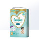  88VIP：Pampers 帮宝适 一级帮 纸尿裤 M64　