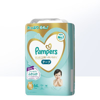 88VIP：Pampers 帮宝适 一级帮 纸尿裤 M64