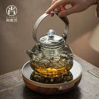 尚言坊煮茶壶电陶炉不觉堂煮茶器玻璃烧水壶家用黑茶白茶蒸茶炉 不觉堂(焰)金胡电陶炉+星空壶