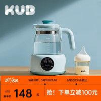 可优比（KUB）恒温水壶调奶器智能全自动电热水壶多功能温奶暖奶器冲奶机玻璃壶 液晶调奶器 很节能！仅需0.3度电/天