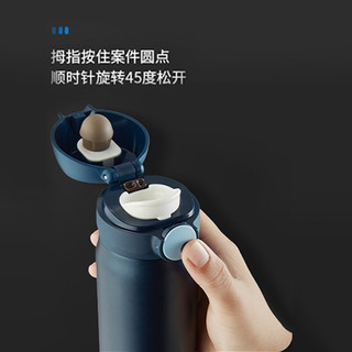 膳魔师（THERMOS）保温杯高档商务磁力自锁便携316L不锈钢杯子高档礼盒 TCMS-500S 午夜蓝