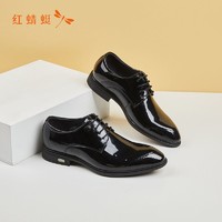 红蜻蜓 REDDRAGONFLY/红蜻蜓男春季尖头亮面潮流正装商务皮鞋A1800102