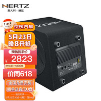 HERTZ 赫兹 汽车音响 DBA200.3 8寸车载有源重低音炮低音喇叭