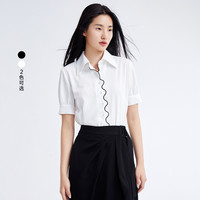 丽丽 LILY热销夏季气质纯色通勤温柔法式高级感宽松垂感长袖衬衫女