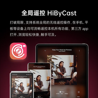 海贝音乐 HiBy R6三代MP3无损音乐播放器HIFI发烧MP4便携国砖海贝 海军蓝