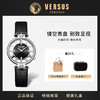 Versus 范瑟丝 VERSACE 范思哲 女士石英腕表 MUJI手提袋套装