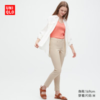 UNIQLO 优衣库 女士高弹力紧身长裤 456191