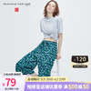 UNIQLO 优衣库 女士小碎花宽松家居裤 462868