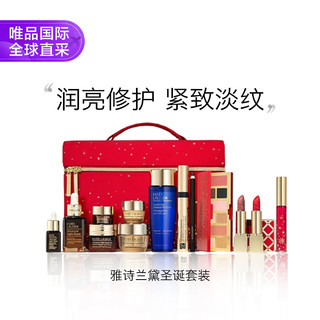 Estee Lauder 雅诗兰黛 梦幻美妆大礼包套装