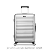 经典优雅拉杆箱结实耐用超轻材质大容量行李箱时尚旅行箱TI4 29寸 银色