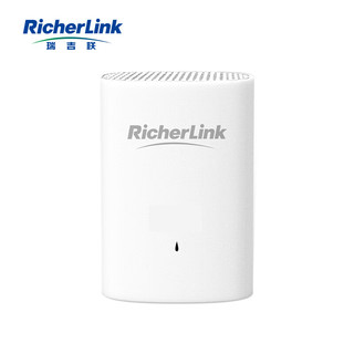 RicherLink 瑞吉联 RL65013GWL千兆迷你无线扩展PLC电力猫单只装家用无线路由器