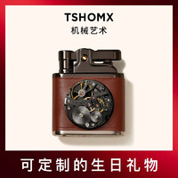 TSHOMX 打火机黄铜机芯按压点火复古火机送男友老公礼物生日套装 咖色火机+白色礼盒