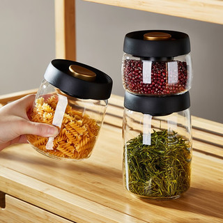 美斯尼真空抽气茶叶罐玻璃储存罐透明收纳绿茶盒防潮密封咖啡保存罐 浅灰1200ml大号