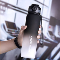 嘉德朗tritan运动大容量水杯男女健身1000ML塑料中学生水壶瓶便携随手杯 黑白渐变色1000毫升