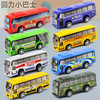 菲利捷 惯性巴士儿童玩具 公交车-8个装