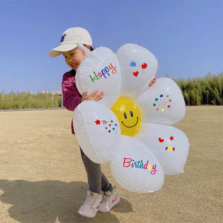 宫薰六一数字气球生日派对场景布置装饰气球惊喜送女孩周年宝宝周岁6