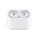  88VIP：Apple 苹果 AirPods Pro 2 主动降噪 真无线蓝牙耳机　