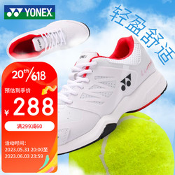 YONEX 尤尼克斯 网球鞋动力垫防震包裹性轻量化男女同款SHTLU3EX白红43码