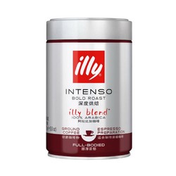illy 意利 意大利进口 意利（illy）意式深度烘焙 阿拉比卡咖啡粉250g
