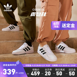 adidas 阿迪达斯 「面包鞋」阿迪达斯三叶草COURTIC男女运动板鞋 白/黑 41(255mm)