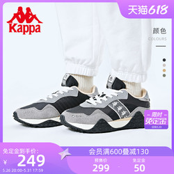 Kappa 卡帕 预Kappa卡帕串标复古跑鞋情侣男女运动鞋德训鞋休闲豆豆旅游鞋