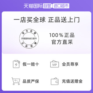 韩国Ryo红吕洗发水去屑止痒550ml*3瓶进口正品护理洗头水