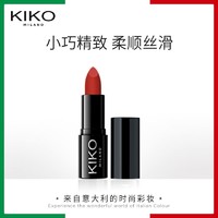 KIKO MILANO 柔雾小银管mini黑管（色号随机）