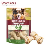 SmartBones 宠物狗狗零食磨牙棒 洁齿骨鸡肉味 迷你-8支装128g(包装升级款)