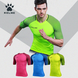 KELME 卡尔美 新款足球服短袖男比赛定制服光板T恤组队球衣训练服