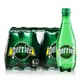 perrier 巴黎水 法国进口巴黎水Perrier气泡清仓500ml天然矿泉水24瓶