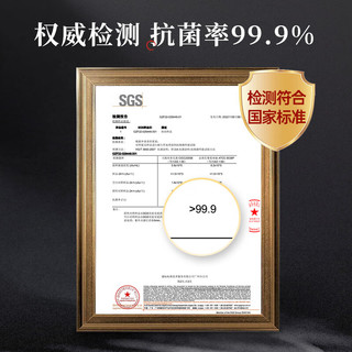 唐宗筷 木筷抗菌红檀木雕刻家用酒店用商用餐具套装10双装抗菌率99.9%