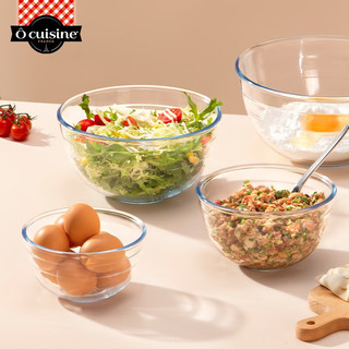 Ocuisine 进口餐具套装 耐热玻璃碗碟套装 碗盘果盘泡面碗汤碗饭碗鱼盘餐盘 0.5L