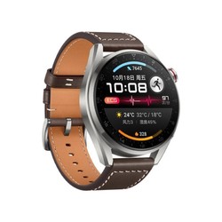 HUAWEI 华为 WATCH 3 Pro 智能手表 时尚款